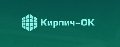 ООО "Кирпич-ОК" в Челябинске