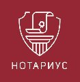увеличить Нотариус Ситникова Наталья Борисовна в Челябинске