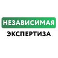 увеличить ООО «Оценка бизнес недвижимость» в Челябинске