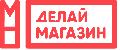увеличить Студия ритейл-дизайна "Делай Магазин" в Челябинске