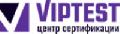 Центр сертификации VipTest в Челябинске