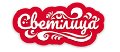 увеличить Светлица в Челябинске