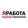 Кадровое агентство ЯРАБОТА на улице Елькина в Челябинске