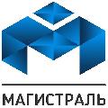 увеличить ООО «Магистраль» в Челябинске